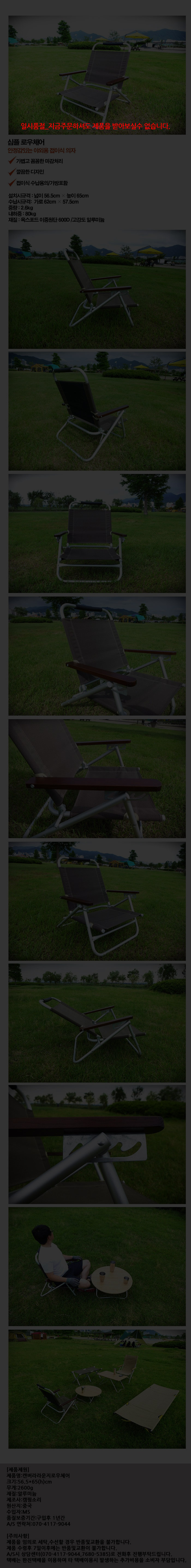 z6.jpg